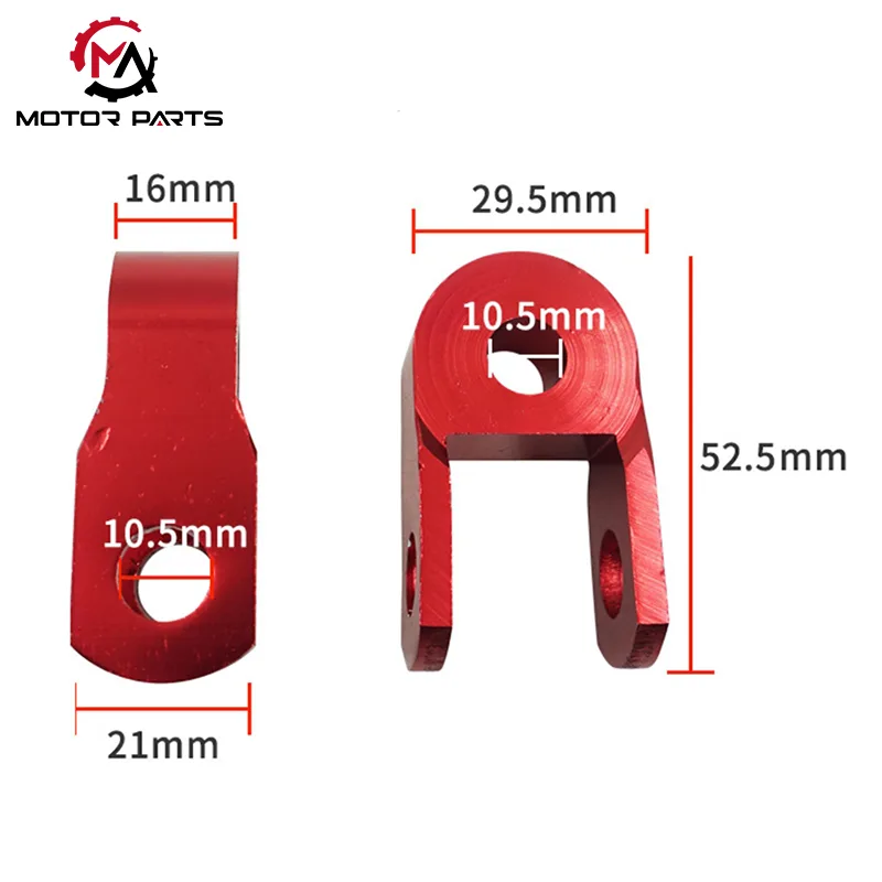 Усилитель заднего амортизатора мотоцикла с ЧПУ