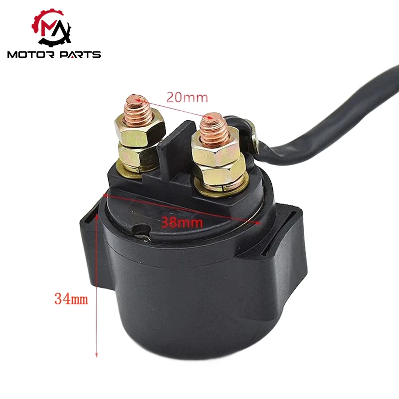 GY6-125 Реле запуска мотоцикла