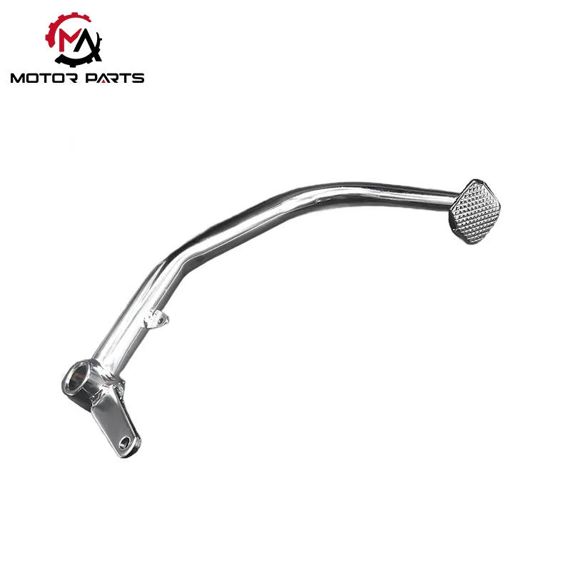 JH70 Педаль мотоцикла Педаль ножного тормоза