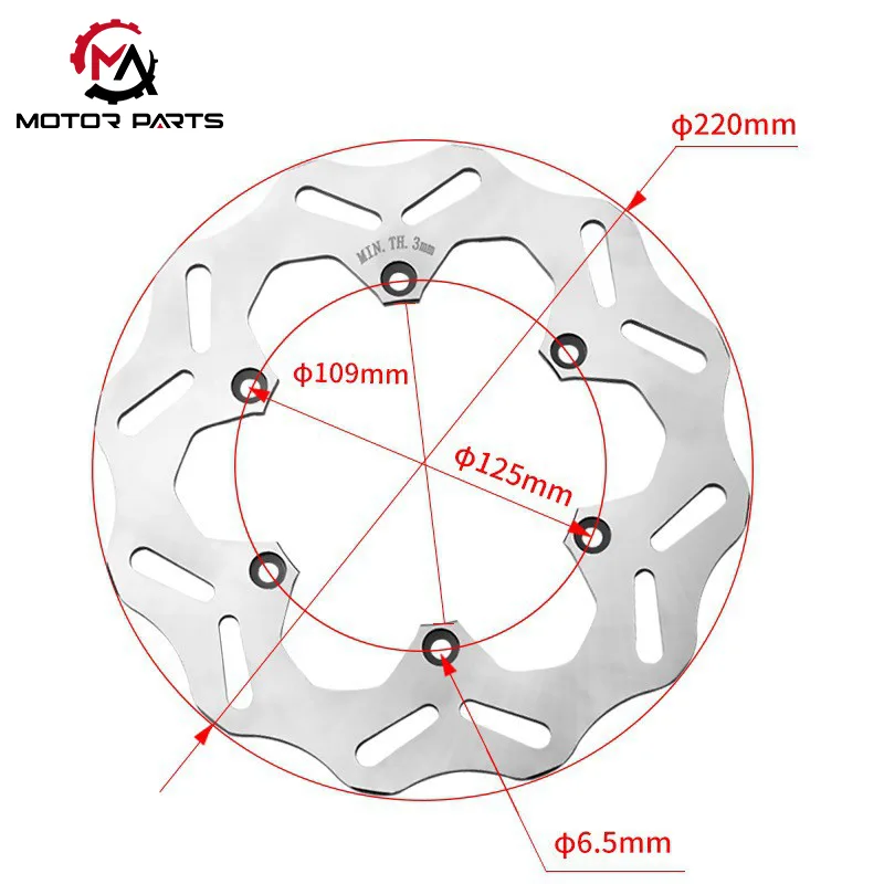 Задний тормозной диск для внедорожников KTM