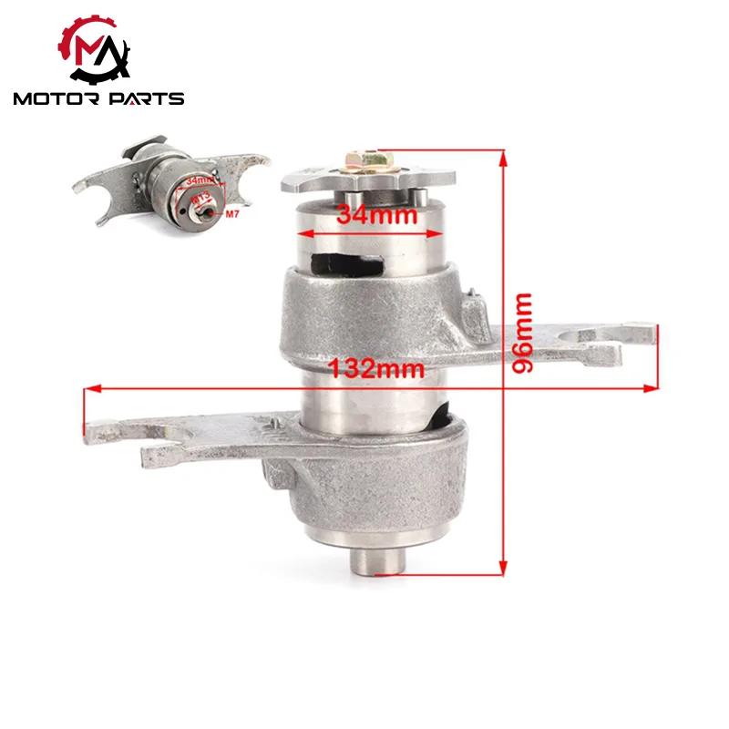 Вилка переключения передач для мотоцикла LIFAN50