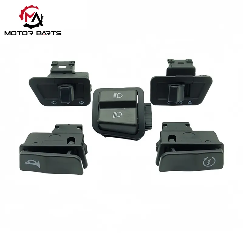 Кнопка переключения модификации мотоцикла