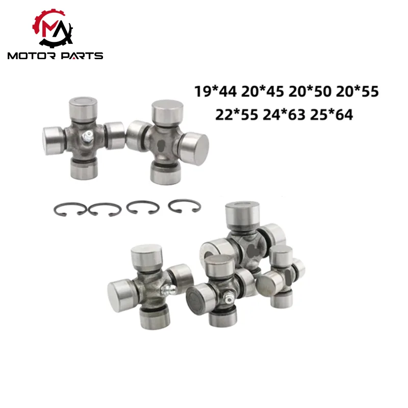 Карданный шарнир трехколесного мотоцикла